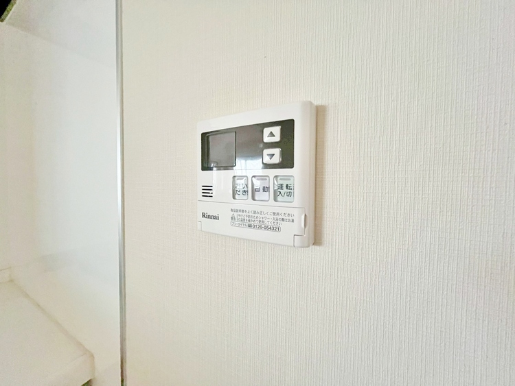 設備 見やすい画面で操作しやすい給湯パネルです。