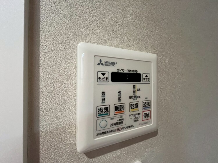 設備 浴室乾燥機がついていますので、入浴後の湿気対策も安心です。