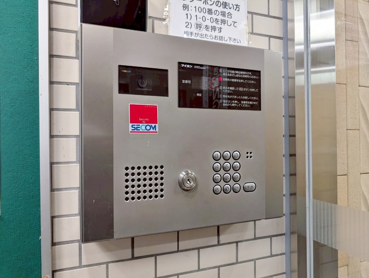 設備 住まう人々のセキュリティを考慮した安心の防犯設備。