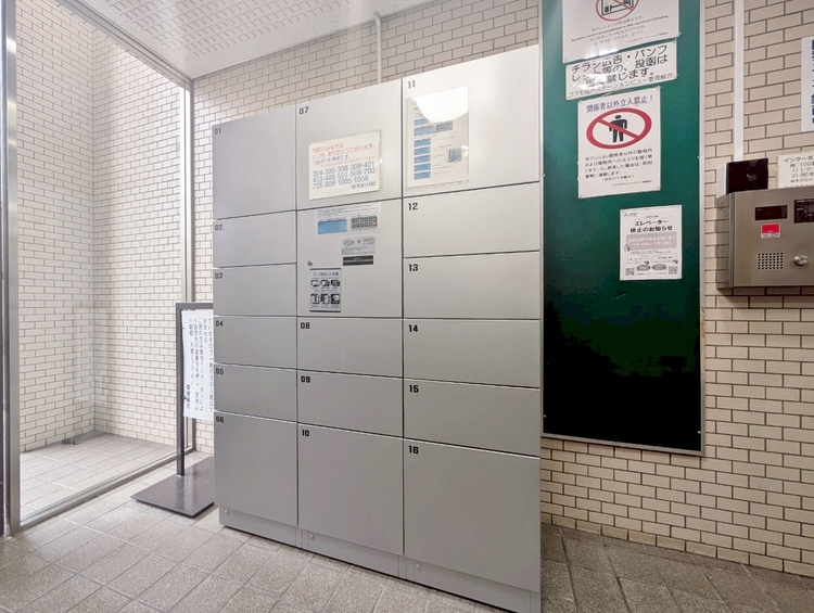 設備 外出中に活躍してくれる宅配ボックスが設置されています。家で宅配物を待たなくて済みますね。