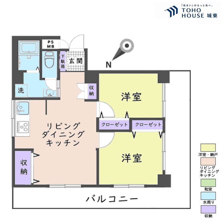 間取り ２ＬＤＫ、専有面積５８．７９平米、バルコニー面積１７．２５平米