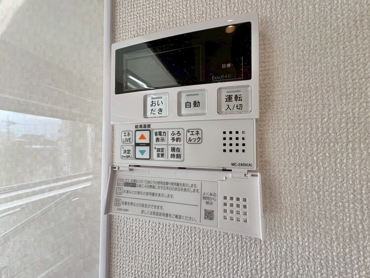 設備 見やすい画面で操作しやすい給湯パネルです。