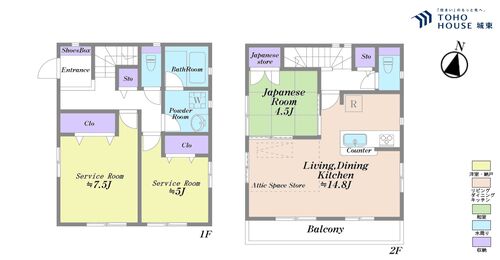 練馬区大泉学園町６丁目の物件画像