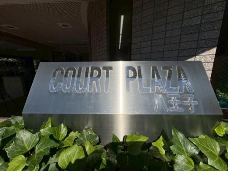 その他 【2025年10月撮影】