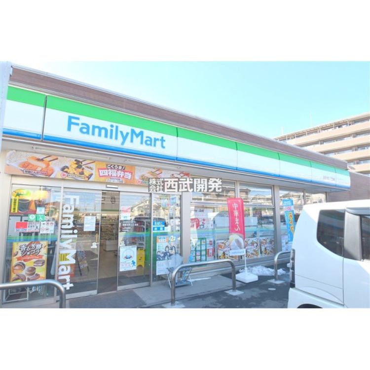 周辺 ファミリーマート(約660m)
