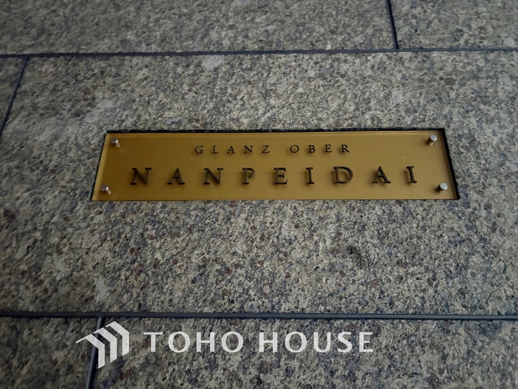 外観 【APPEARANCE】◆ここが居場所◆家族みんなが集うこの場所で、あなただけのＳＴＯＲＹを。あなたが笑い、家族が笑い、幸せが溢れる夢のような毎日を。