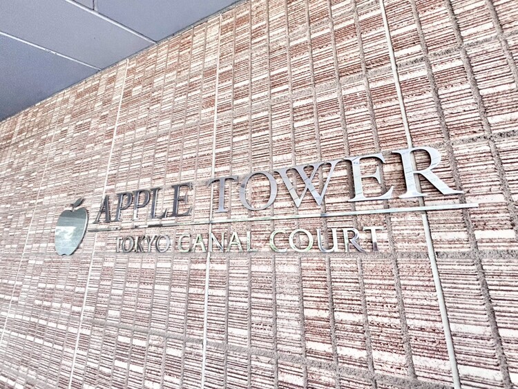 その他 清潔感のある落ち着いた雰囲気の玄関です。