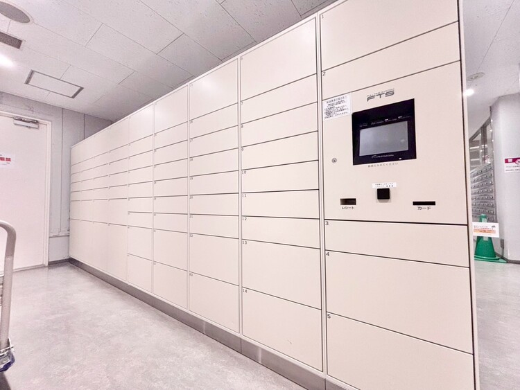 その他 到着時間を気にしたり、再配達の連絡をする手間がかかりません。