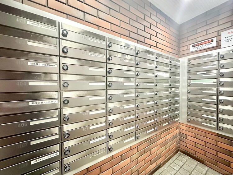 その他 郵便受けも、きちんと管理されています。