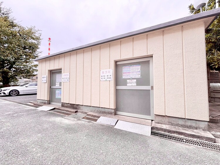 その他 ゴミ置場。綺麗に管理されております。