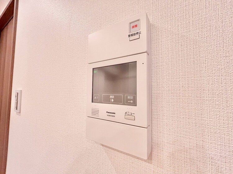 その他 誰が来てもわかる様にモニター付きインターホンを設置。