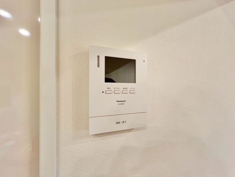 その他 誰が来てもわかる様にモニター付きインターホンを設置。