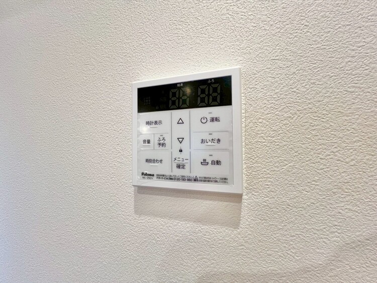 その他 見やすい画面で操作しやすい給湯パネル。