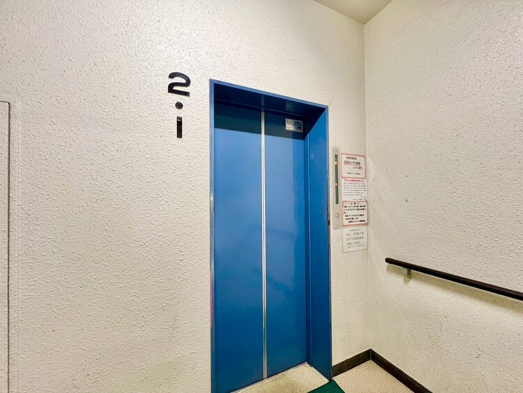 その他 エレベーター完備のため荷物が多くなっても安心。