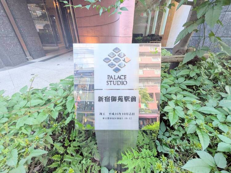 その他 清潔感のある落ち着いた雰囲気の玄関です。