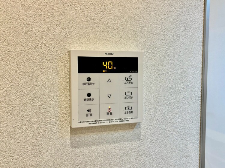 設備 見やすい画面で操作しやすい給湯パネル。