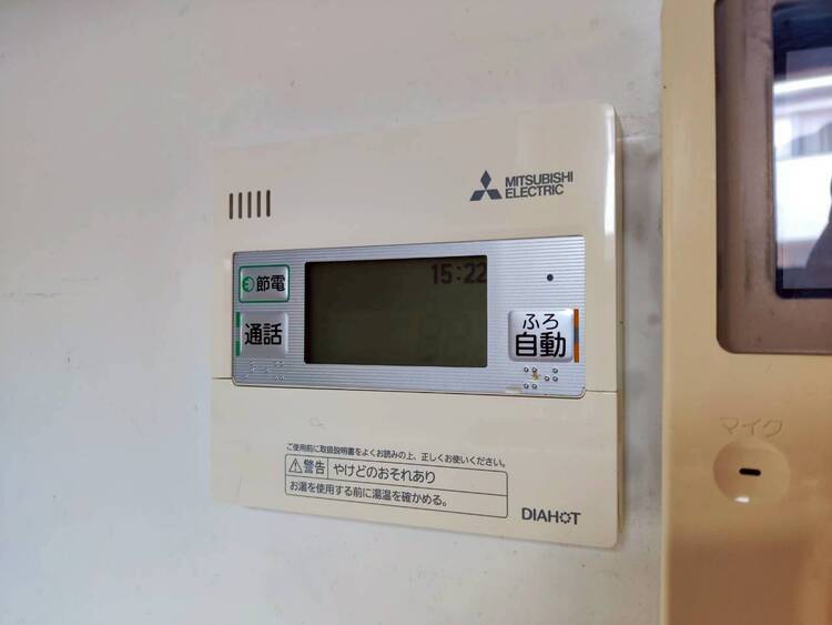 設備 見やすい画面で操作しやすい給湯パネル。