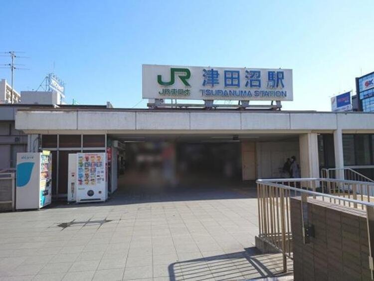 周辺 JR中央・総武線「津田沼」駅までバス8分「ネイシア津田沼」停歩2分！