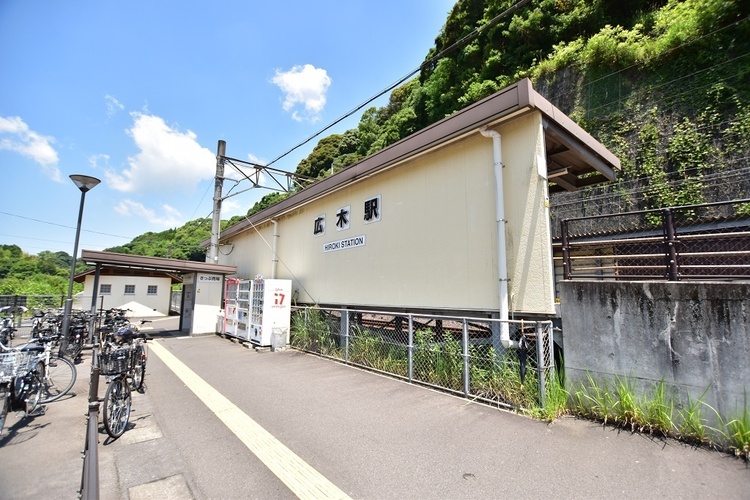 周辺 JR/広木駅【JR/広木駅】鹿児島市田上町にあるJRの駅です 徒歩 約13分（約990m）