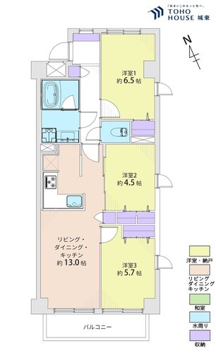 アムフラット新松戸の画像
