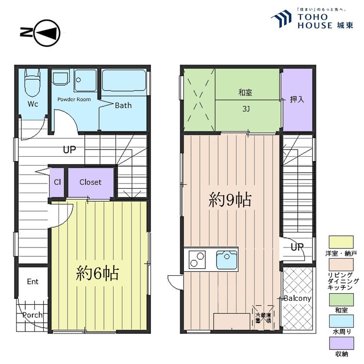 間取り ２ＬＤＫ、土地面積３４．８７平米、建物面積５２．１６平米