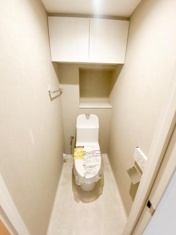 トイレ 清潔感溢れるトイレ。落ち着いた空間で安らぎのひとときをお過ごしいただけます。