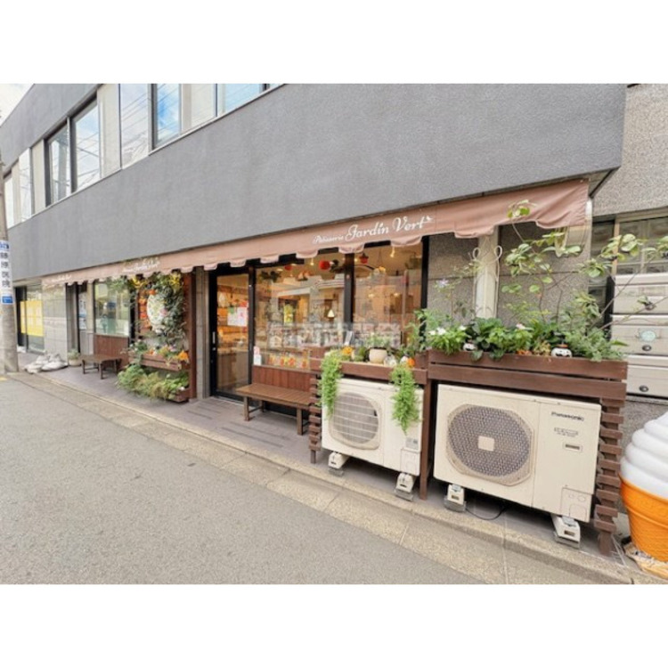 周辺 パティスリージャルダンヴェール店ケーキ屋さん(約60m)