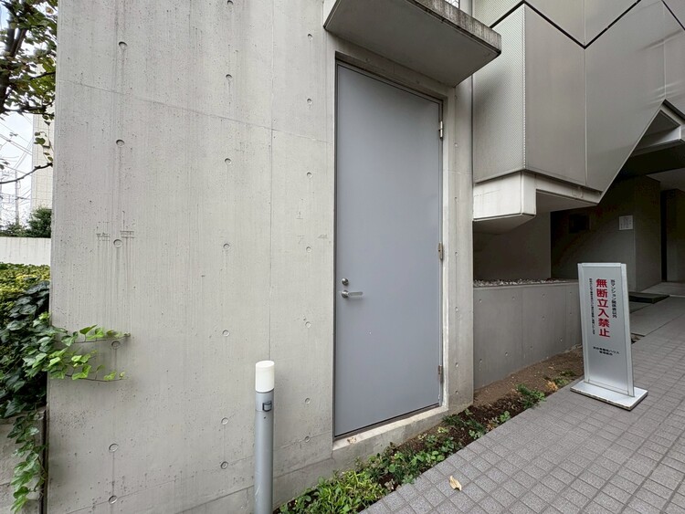 その他 ゴミ置場。綺麗に管理されております。