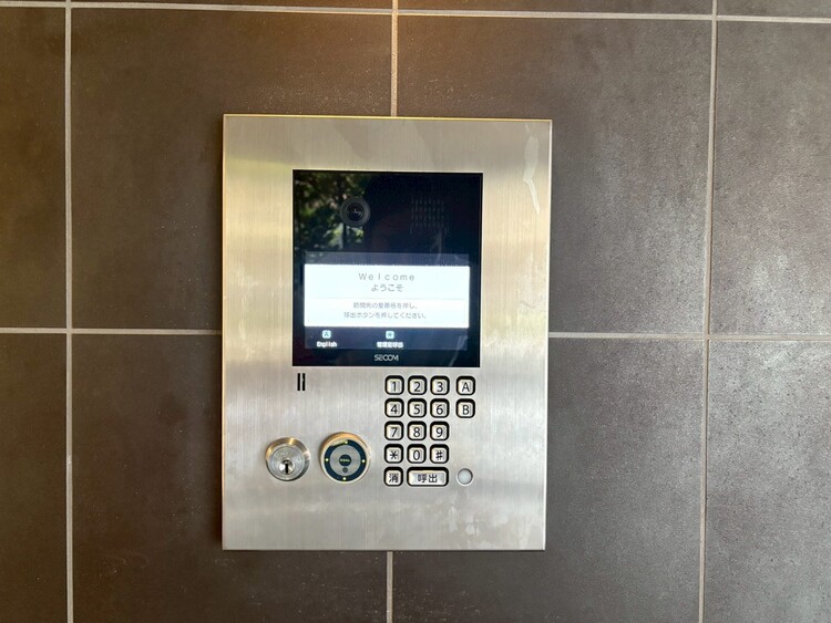 その他 オートロックついていますので、セキュリティ面でも安心です。