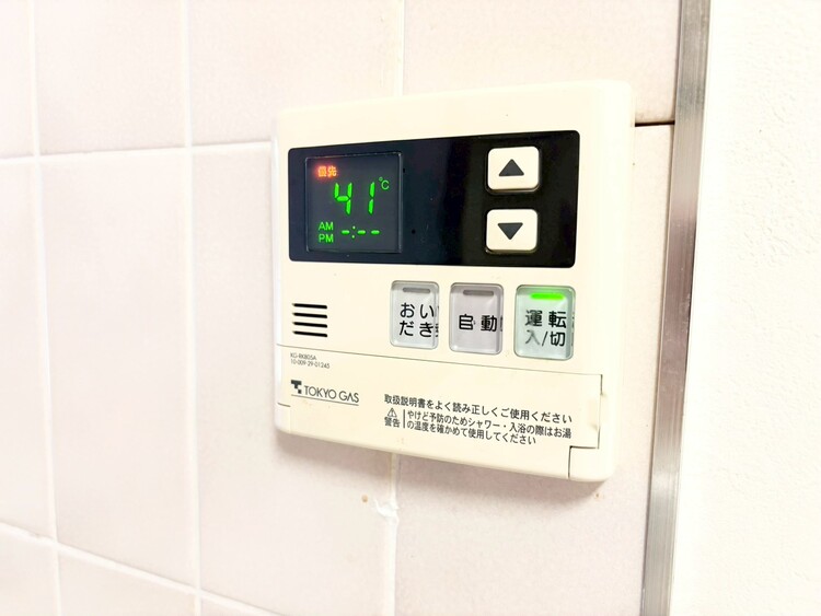 その他 見やすい画面で操作しやすい給湯パネル。