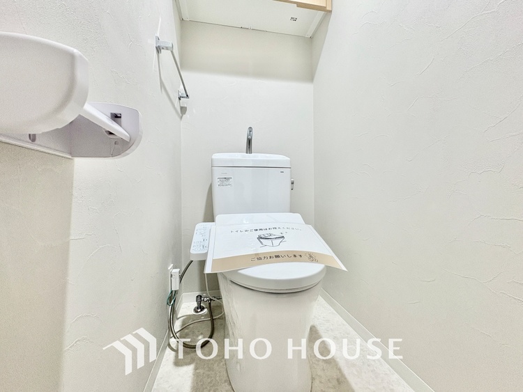 トイレ 清潔感あふれる快適なトイレ。毎日を心地よく過ごせるおすすめポイントです。