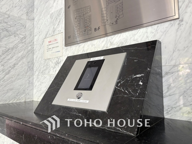 その他 【オートロック】これがあるだけで防犯レベルは格段にあがる。女性の住まいでも安心、安全。