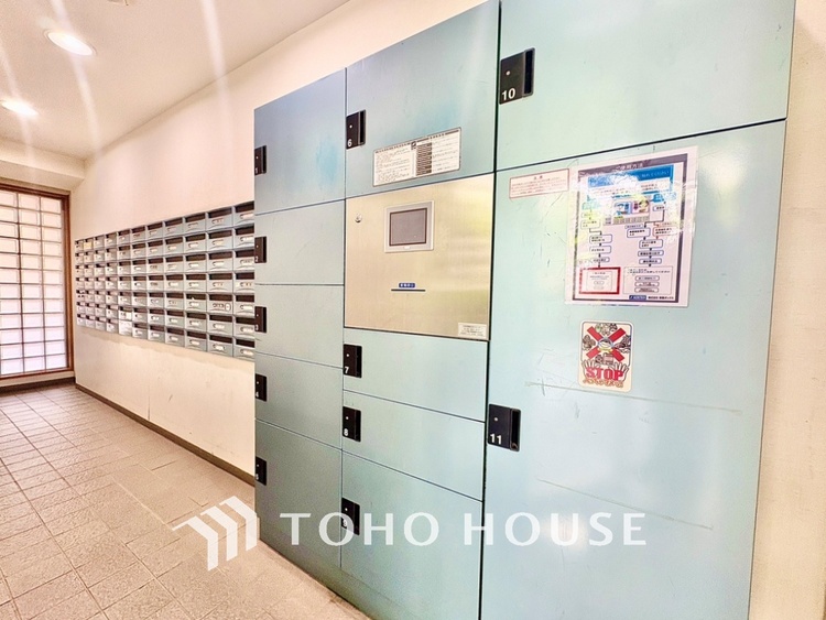 その他 忙しい毎日の強い味方。いつでも荷物が受け取れる安心感。