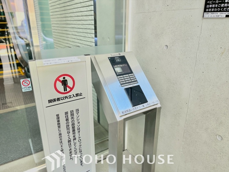 外観 見上げれば高い空。手を伸ばせば吸い込まれそうな突き抜ける空間。空が高いと気持ちも高揚します。空さえも楽しむ生活を始めませんか。