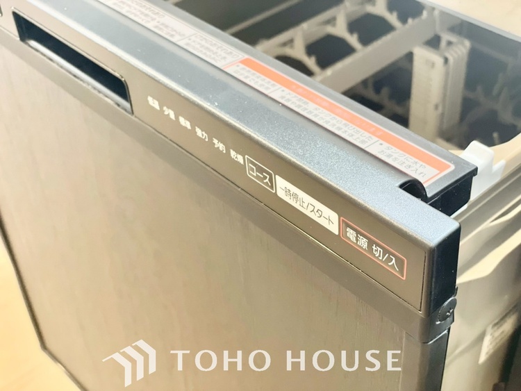 キッチン 【KITCHEN】◆Happy◆愛情たっぷりのお料理で家族にHappyを。システムキッチンがあなたをサポートしてくれます。