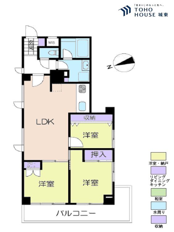 間取り ３ＬＤＫ、専有面積６０．５３平米、バルコニー面積１１．５３平米
