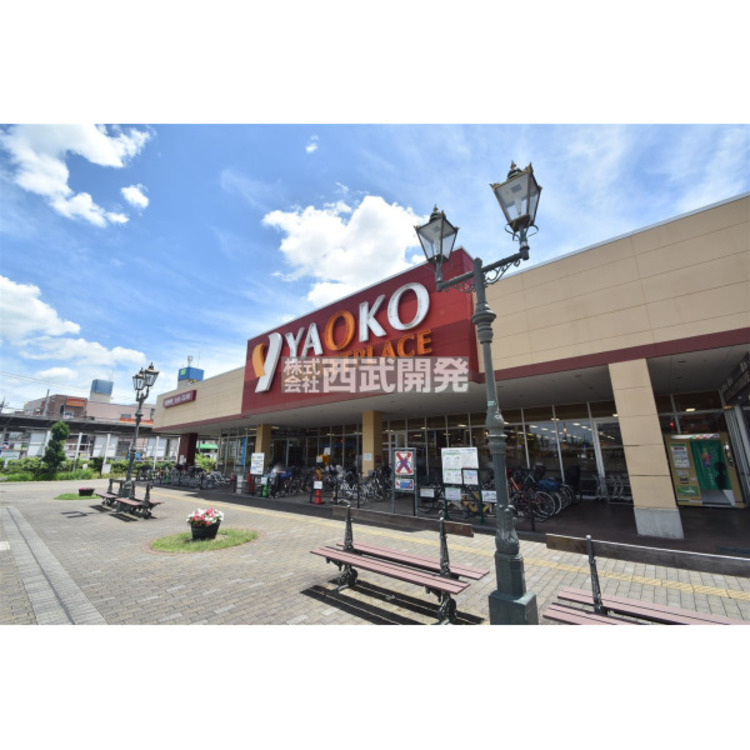 周辺 ヤオコー(約640m)