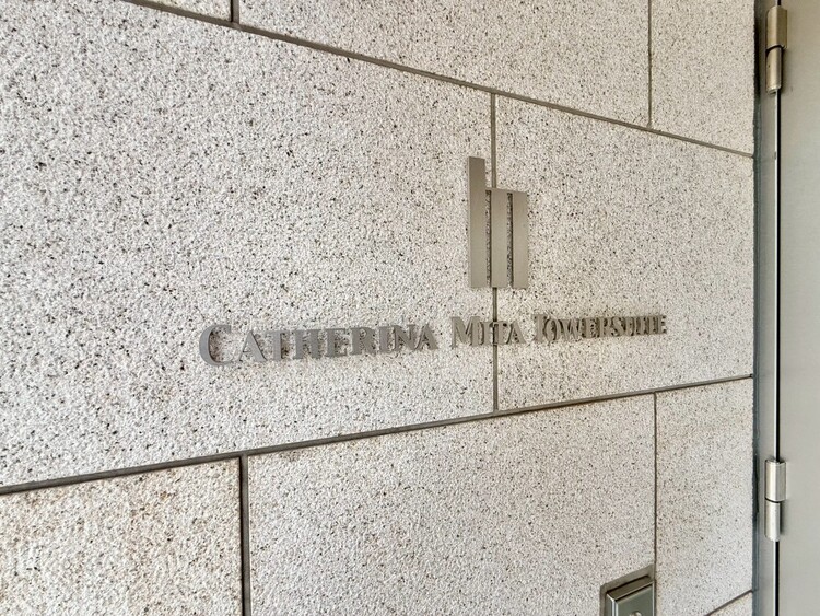 その他 清潔感のある落ち着いた雰囲気の玄関です。