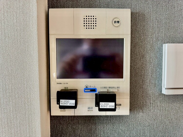 その他 誰が来てもわかる様にモニター付きインターホンを設置。