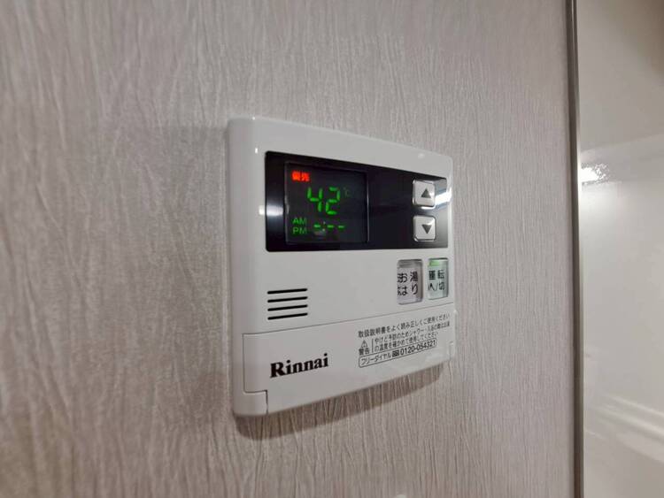 その他 見やすい画面で操作しやすい給湯パネル。