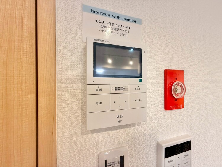 その他 誰が来てもわかる様にモニター付きインターホンを設置。