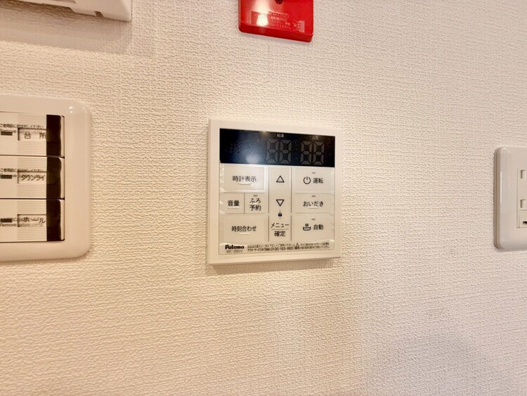 その他 見やすい画面で操作しやすい給湯パネル。