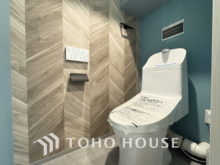 トイレ 清潔な洗浄機能付温水シャワートイレ