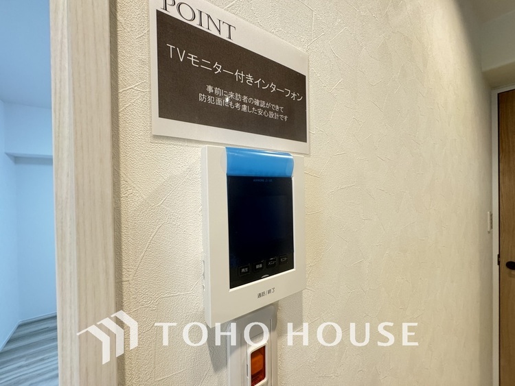 その他 来客が一目でわかるモニター付きインターホン