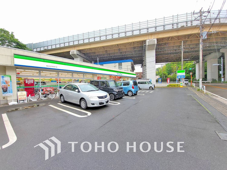 周辺 ファミリーマート 横浜羽沢綿打店　距離1100ｍ