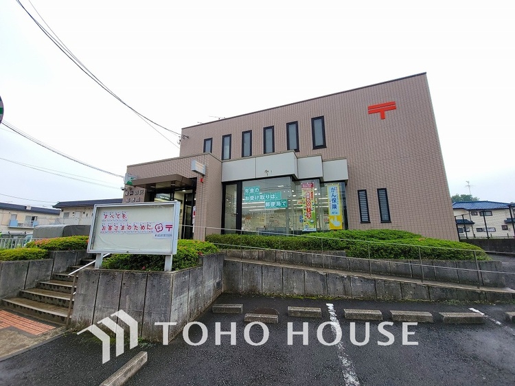 周辺 横浜羽沢郵便局　距離1400ｍ