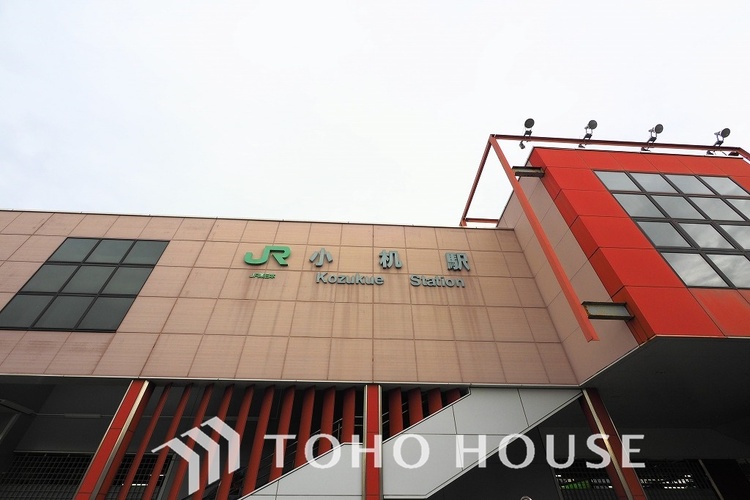 周辺 横浜線「小机」駅　距離1500ｍ