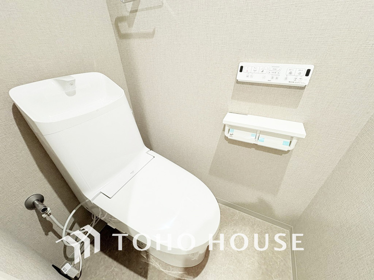 トイレ 清潔な洗浄機能付温水シャワートイレ