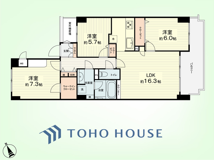 間取り 3LDK　専有面積82.02平米、バルコニー面積13.54平米