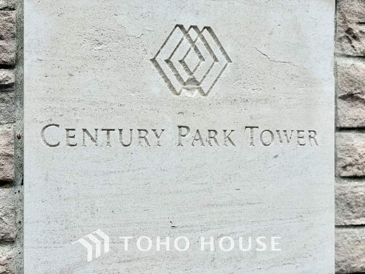 外観 ほんの少しのこだわり。ちょっとした色使いがその家がもつ雰囲気、趣（おもむき）を携え、暮らす家族や訪ねてくる友人・知人に新鮮な香りを運んできます。